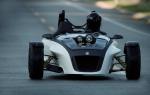 Volkswagen GX3 Concept 2006 года